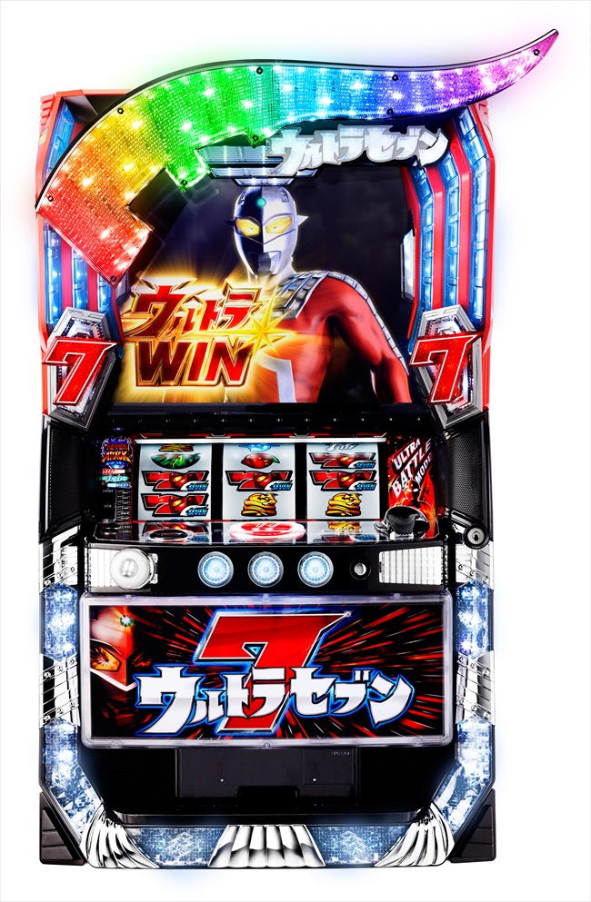 ぱちスロ ウルトラセブン